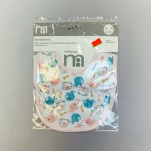پیش بند نوزاد مادرکر - Mothercare